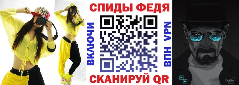 АМФ 97%  Лыткарино 
