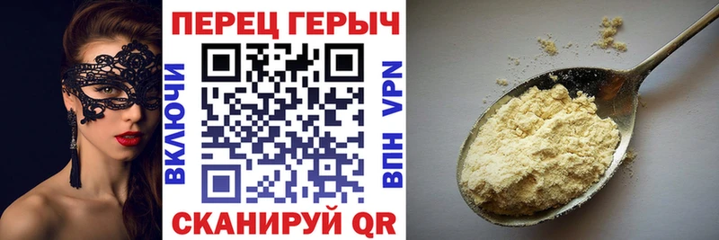 ГЕРОИН VHQ  Лыткарино 