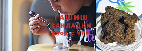 MDMA Premium VHQ Приозерск