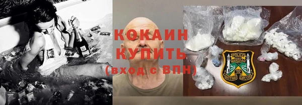 амф Покров