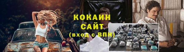 экстази Медвежьегорск