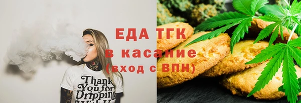 а пвп мука Протвино