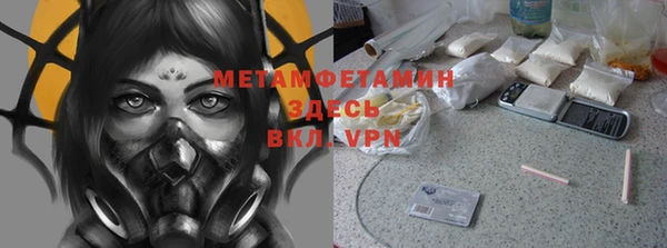 круглые Мегион