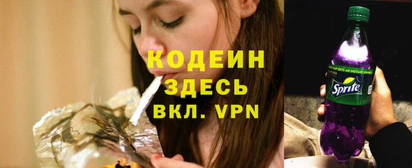 MDMA Premium VHQ Приозерск