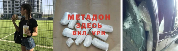эйфоретик Майский