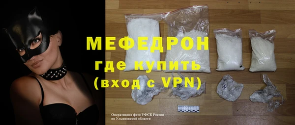 MDMA Premium VHQ Приозерск