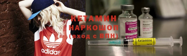 твердый Вуктыл