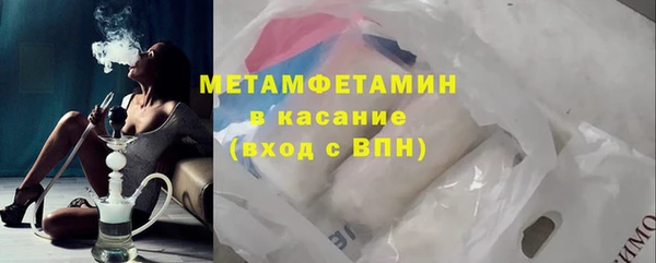 круглые Мегион