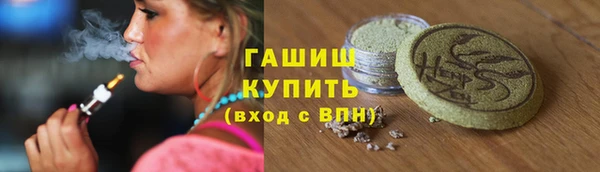а пвп мука Протвино