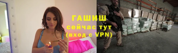 а пвп мука Протвино