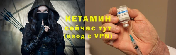 эйфоретик Майский
