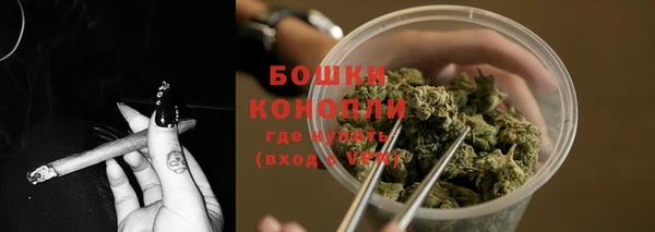 а пвп мука Протвино