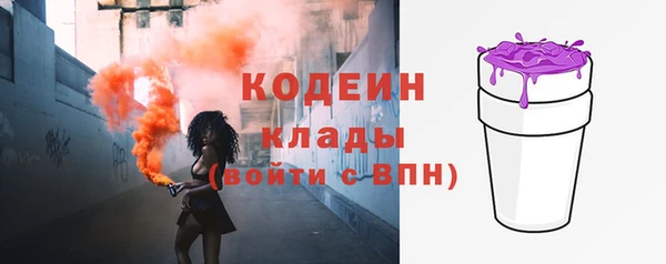а пвп мука Протвино