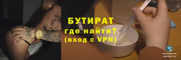 гашиш Магадан