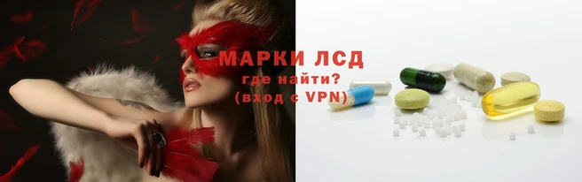 MDMA Premium VHQ Приозерск