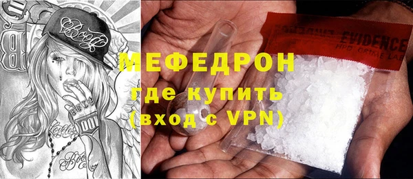 MDMA Premium VHQ Приозерск