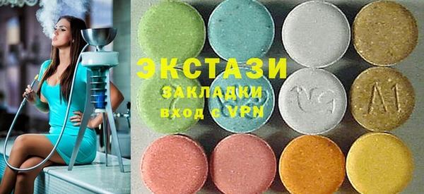 скорость mdpv Магас