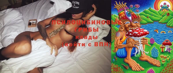 гашиш Магадан