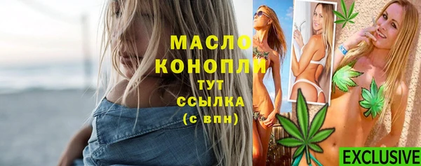MDMA Premium VHQ Приозерск