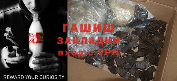 круглые Мегион