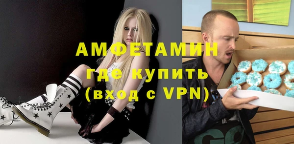 гашиш Магадан