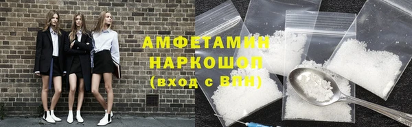 гашиш Магадан