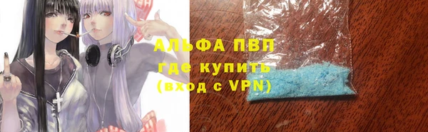 гашиш Магадан