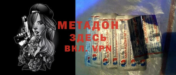 эйфоретик Майский