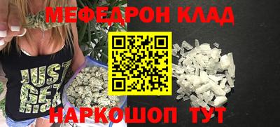 PSILOCYBIN Канаш