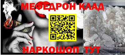 тгк Берёзовский