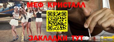 PSILOCYBIN Канаш