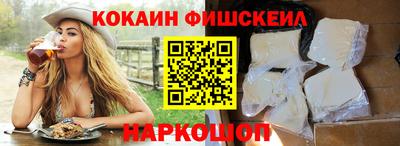 PSILOCYBIN Канаш