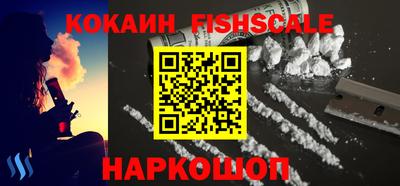 твердый Кандалакша