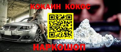 PSILOCYBIN Канаш