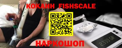 PSILOCYBIN Канаш