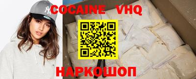 PSILOCYBIN Канаш