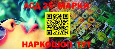 PSILOCYBIN Канаш