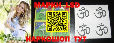 меф VHQ Краснодар