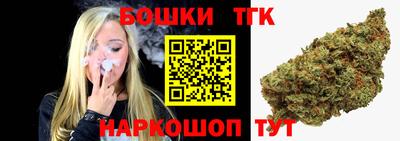 твердый Кандалакша