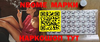 твердый Кандалакша