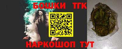 твердый Краснокаменск