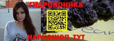 твердый Кандалакша