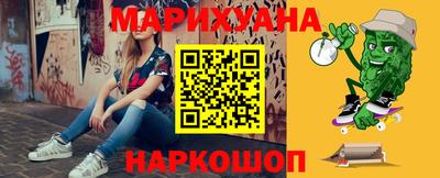 COCAINE Камышлов