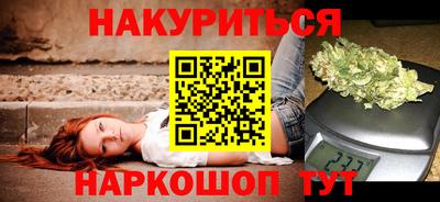PSILOCYBIN Канаш