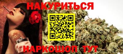 PSILOCYBIN Канаш