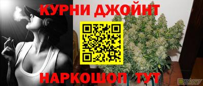 твердый Кандалакша