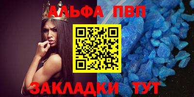 тгк Берёзовский