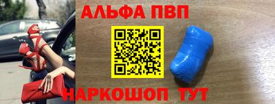 тгк Берёзовский