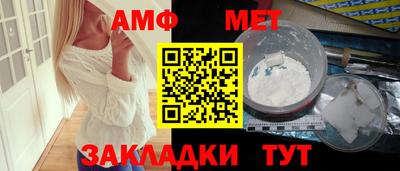 COCAINE Камышлов