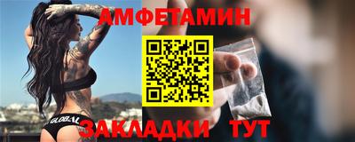 твердый Кандалакша